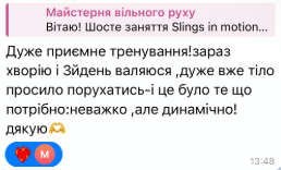 screenshot 2025 10 25 174218