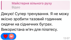 screenshot 2025 10 25 174241