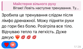 screenshot 2025 10 25 174315