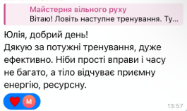 screenshot 2025 10 25 174406