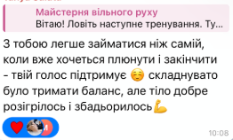 screenshot 2025 10 25 174437