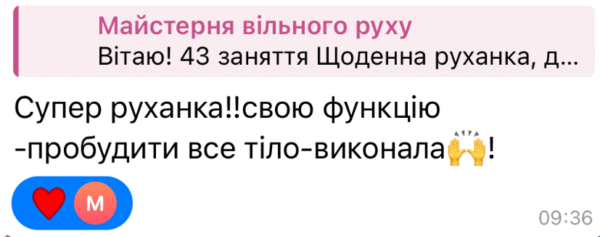 screenshot 2025 10 25 174512