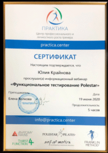 screenshot 2025 10 27 204937